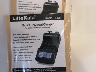 Универсальное зарядное устройство LiitoKala Lii-500. Incarcator universal LiitoKala  Lii- 500.