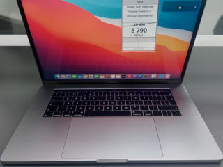 MacBook Pro 2018 8790 lei