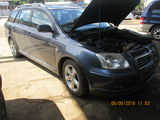 Toyota avensis corolla corolla verso auris 1.4 1.6 1.8 2.0vvti 1.4d4d 2.0d4d 2.2d4d 2.2d-cat piese