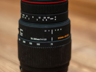 Sigma Apo DG 70-300 mm 1:4-5.6  Macro for Nikon foto 1