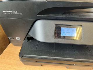 HP OfficeJet 6950, multifuncțional