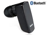 Bluetooth-гарнитуры по 150 лей foto 4