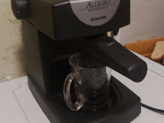 кофемашина Roventa Allegro espresso