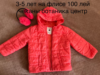 Продам одежду для девочки 3-6 лет foto 2