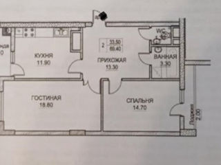 Apartament cu 2 camere, 69 m², Buiucani, Chișinău foto 4