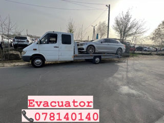 Evacuator 24/24 foto 6