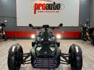 Can-am (brp) Ryker