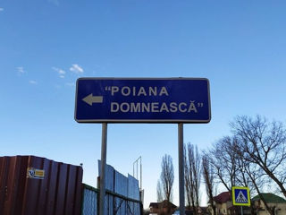 Poiana Domneasca 6.27ari pentru construcție