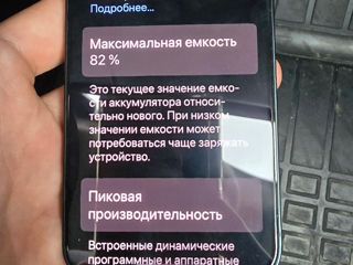 iPhone 13, 128 ГБ, в отличном состоянии, всё оригинал foto 4