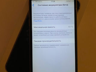 iPhone 6, 32 ГБ foto 3