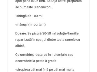 Glicerina   глицерин 80lei муравьиная  acid clorhidric oxalic formic щавелевая   соляная foto 4