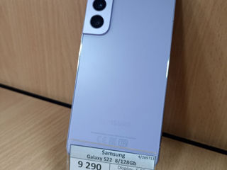 Samsung S22 8/128 Gb - 9290 lei