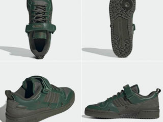 Adidas Forum 84 Camp Low Green! foto 5