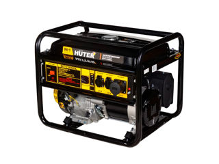 Бензиновый Генератор Huter Dy11000L 8.8 Квт - Livrare