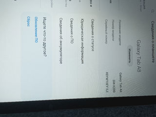 Планшет Samsung Galaxy Tab A8 foto 5