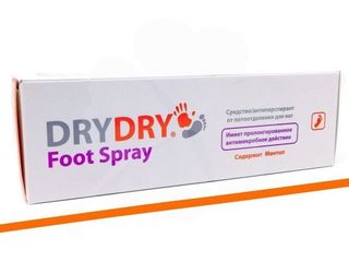 DryDry classic original 100% дабоматик 35 ml и Foot Spray 100 ml cel mai bun pret лучшая цена акция foto 7