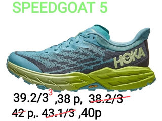 Кроссовки для бега и ходьбы премиум класса Hoka France! Скидки до 30% .Разм 36-49 фото 1