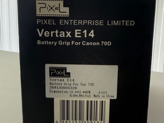 Vertax BG-E14 - grip pentru Canon foto 4