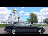 Mercedes S Class foto 1