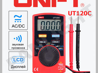 Инфракрасный термометр, UNI-T, цифровой мультиметр, panlight, зажимной мультиметр, инструмент foto 10