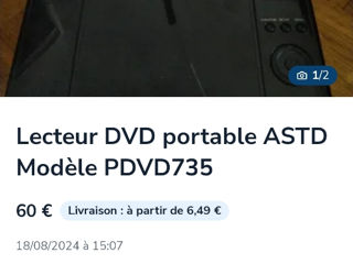 Портативный dvd-плеер astd, модель pdvd735 в полном комплекте есть юсби foto 6