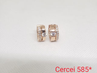 Cercei 585*/750* foto 2