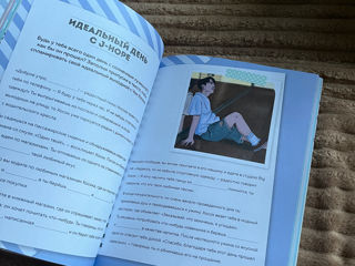 Vând carte BTS foto 5