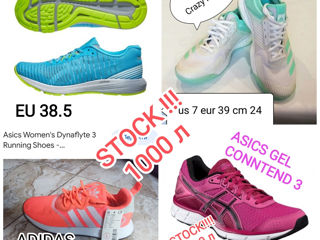 Распродажа остатков брендовой спортивной обуви! Asics, Adidas, Brooks, HOKA, New balance, LOTTO, foto 3