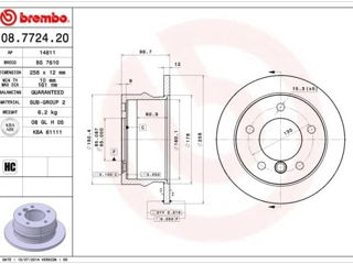 Brembo 08.7724.20 - Disc frana spate / Задний тормозной диск foto 2