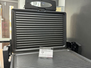 Grill electric Silver Crest SKG, 490 lei