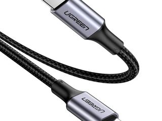 Cablu UGREEN USB2.0 Type-C Male to Male Cable 5A 1m, White