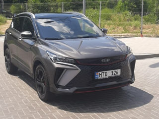 Geely Coolray, 2024 