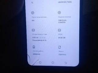 Продам телефон Tecno Spark 10c foto 4