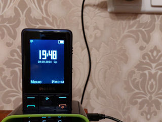 Телефон кнопочный Philips Xenium E311 foto 6