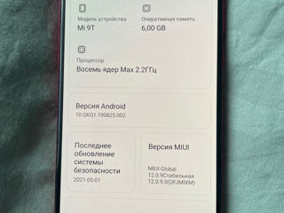 Xiaomi MI 9t 128gb foto 2