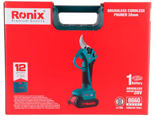 Foarfece cu acumulator RONIX 8660-livrare-credit foto 4