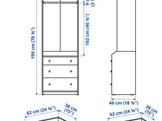 Antreu stilat IKEA Hauga 70x199 - Livrare în toată Moldova! Credit 0% foto 6