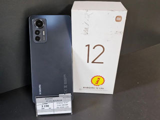 Xiaomi Redmi 12 Lite 8/256 Gb 3190 lei