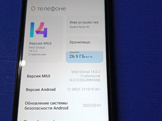 Xiaomi redmi note 9s 4/ 64Gb.  Состояние 10 из 10 1300лей!!!
