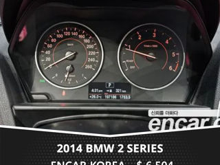 BMW 2 Series foto 7