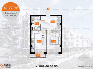 Apartament cu 1 cameră, 42 m², Centru, Ialoveni foto 2