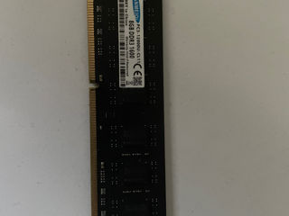 Vand RAM 8GB