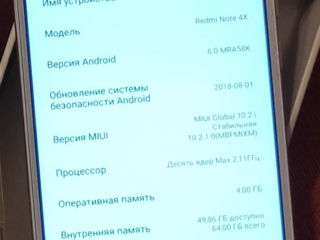 Продам Xiaomi redmi note 4 X foto 7