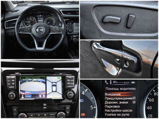 Nissan Qashqai foto 15