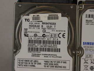 Жесткие диски HDD 640 GB foto 2