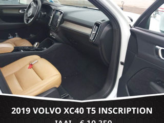 Volvo V40 foto 9