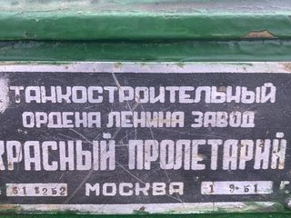 Токарный с длинной базой foto 3