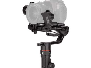 Manfrotto Gimbal 460 Kit foto 6