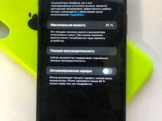 Обменяю iPhone XR 64gb foto 5