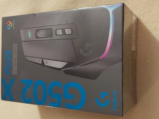 Mouse Logitech G502x Plus lightspeed wireless Hero 25k